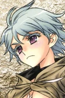 アト・クシャールンド