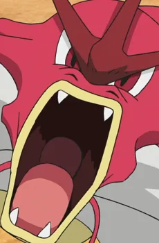 あかいギャラドス