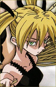 マリオン・ファウナ