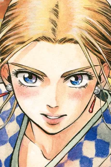 イザベラ・バード