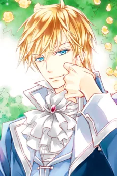 クリストファー・セルカーク・アッシェラルド