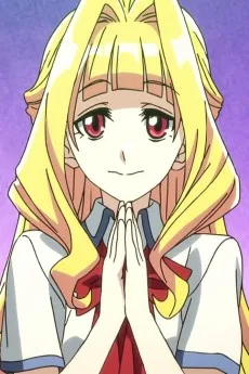 マイ・ブラド・ トランシルヴァニア