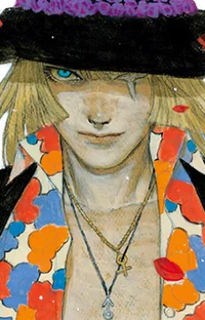 ナミ･サブラソワ