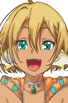 ルララ・ハイネ