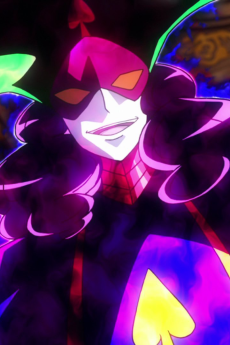 ブラックファング