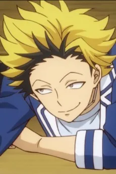 葉多平ツネキチ