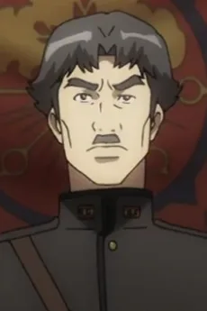 アムーセ・スルカッタ