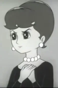 イリーナ・エンゲル