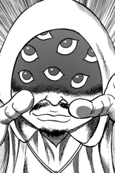 マキシミリオン