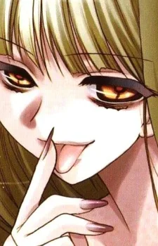 ブリジット・ブラウンリック