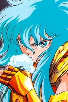 アフロディーテ