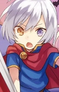 ラティウス・ラ・オリヴィリア