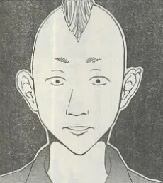 新井新