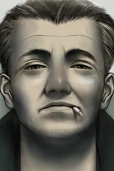 クサビ テツゴロウ