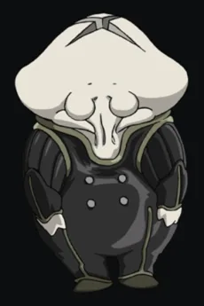 アマグラナフ・ルォゾンタム・ウーヴ・リ・ネジ