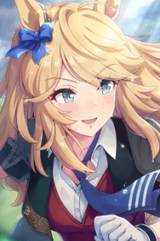 ゴールドシチー