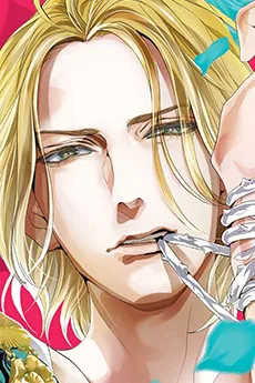 エドワード四世