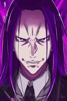 ストライド・ヴォラキア