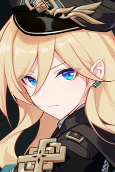 比安卡・幽兰黛尔・阿塔吉娜