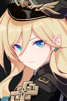 比安卡・幽兰黛尔・阿塔吉娜