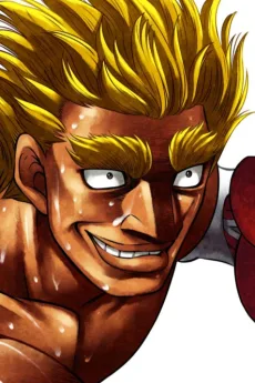 ブライアン・ホーク