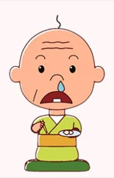 となりんちのおじちゃん