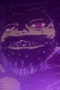 冥王ルアラリエ