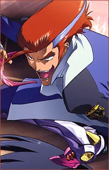 ストレイト・クーガー