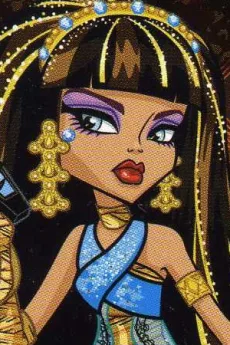 クレオ・デ・ナイル