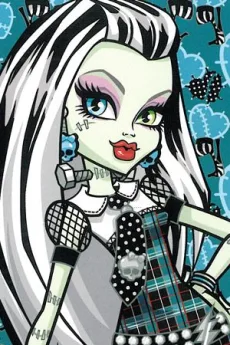 フランキー・シュタイン