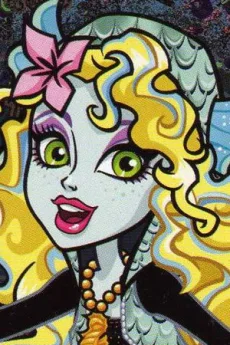 ラグーナ・ブルー