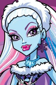 アビー・ボミナブル