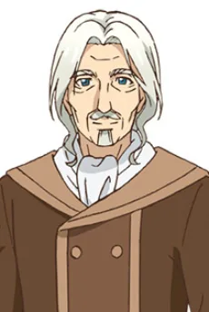 ラインバッハ・ジャミール