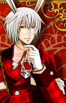 ペーター ホワイト