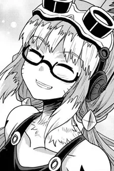 ミスリム・ネザーラント