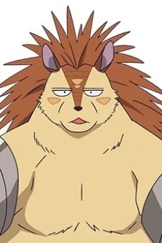 はりとげマジロ