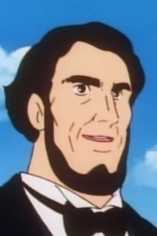 エイブラハム・リンカーン