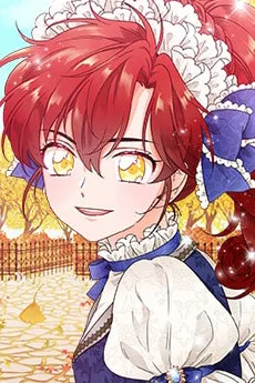 에피니 엘피너스