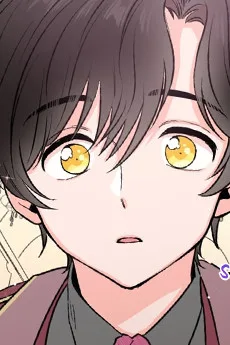 호르세안 엘피너스