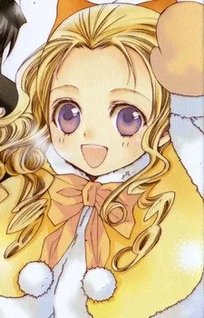 Justinia Elminias Ravin Dol Leira Del