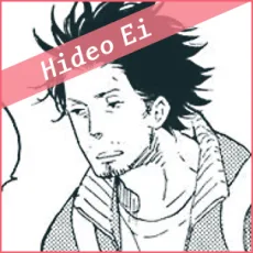 Hideo Ei