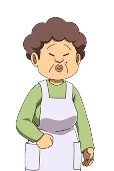 島田のおばちゃん