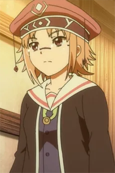 ミッチー・ペリグリム