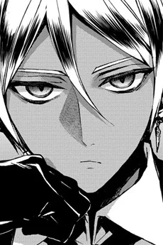 ウルド・ギールス