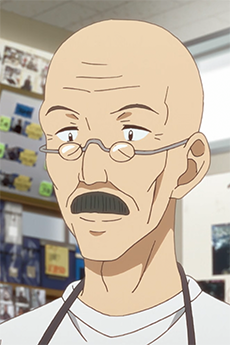 たこひげやの店長