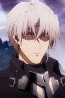 シン・レグリア