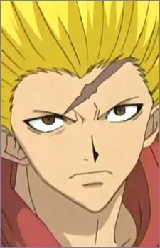 ジャヴァ・レット・ダハーカ