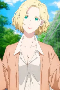 フェリス・オルストン