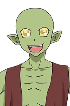 やしき手下ゴブリン