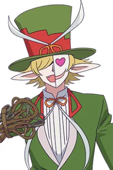 シザーマジシャン